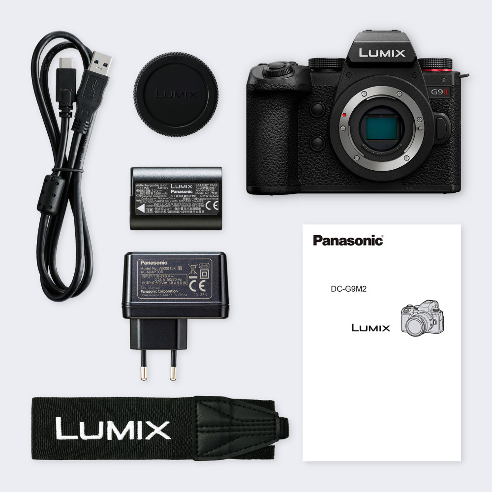 Цифрова Фотокамера Panasonic Lumix G9 II Body Цифрова Фотокамера Panasonic Lumix G9 II Body