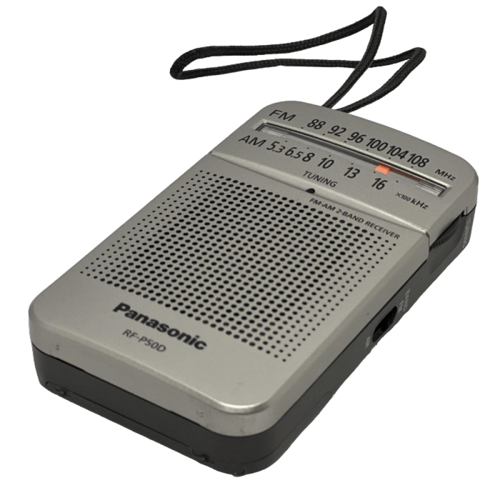 Радіоприймач Panasonic RF-P50DEG-S