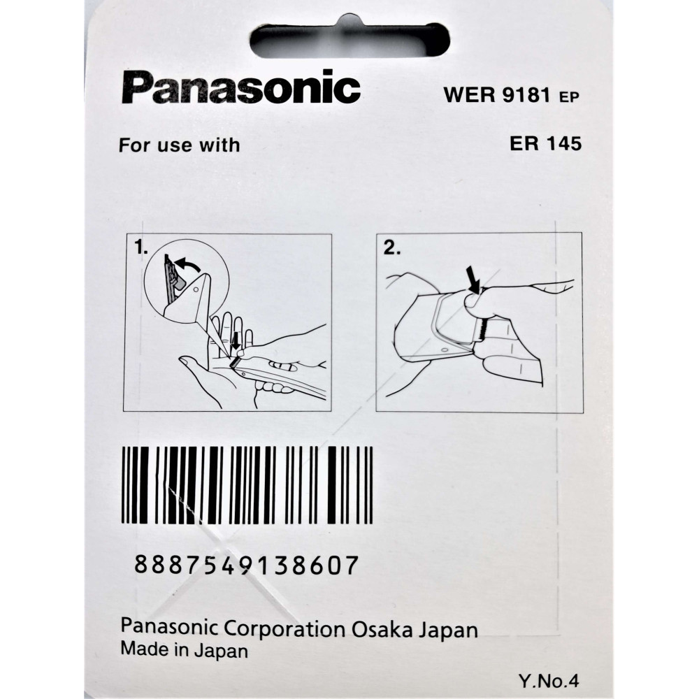 Змінний ніж до машинки для стрижки Panasonic WER9181Y Змінний ніж до машинки для стрижки Panasonic WER9181Y