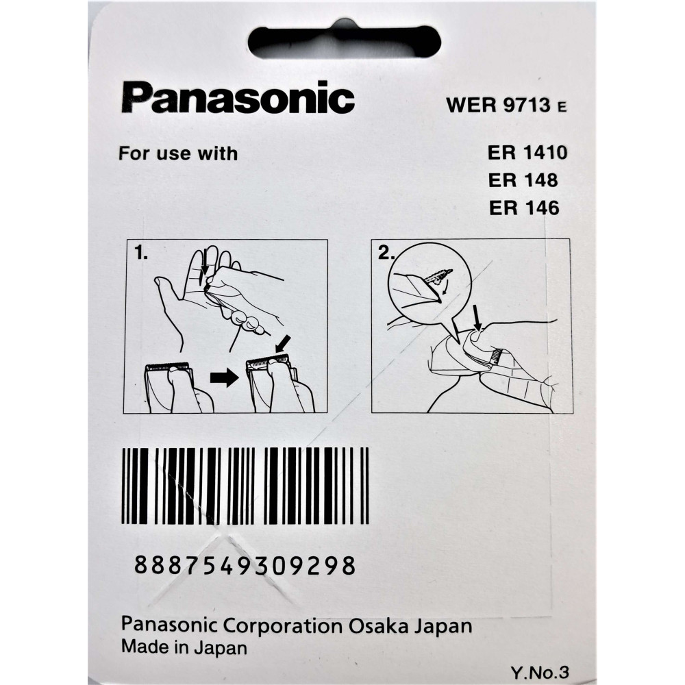 Змінний ніж до машинки для стрижки Panasonic WER9713E Змінний ніж до машинки для стрижки Panasonic WER9713E