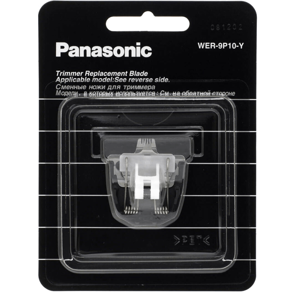 Змінний ніж до машинки для стрижки Panasonic WER-9P10-Y Змінний ніж до машинки для стрижки Panasonic WER-9P10-Y