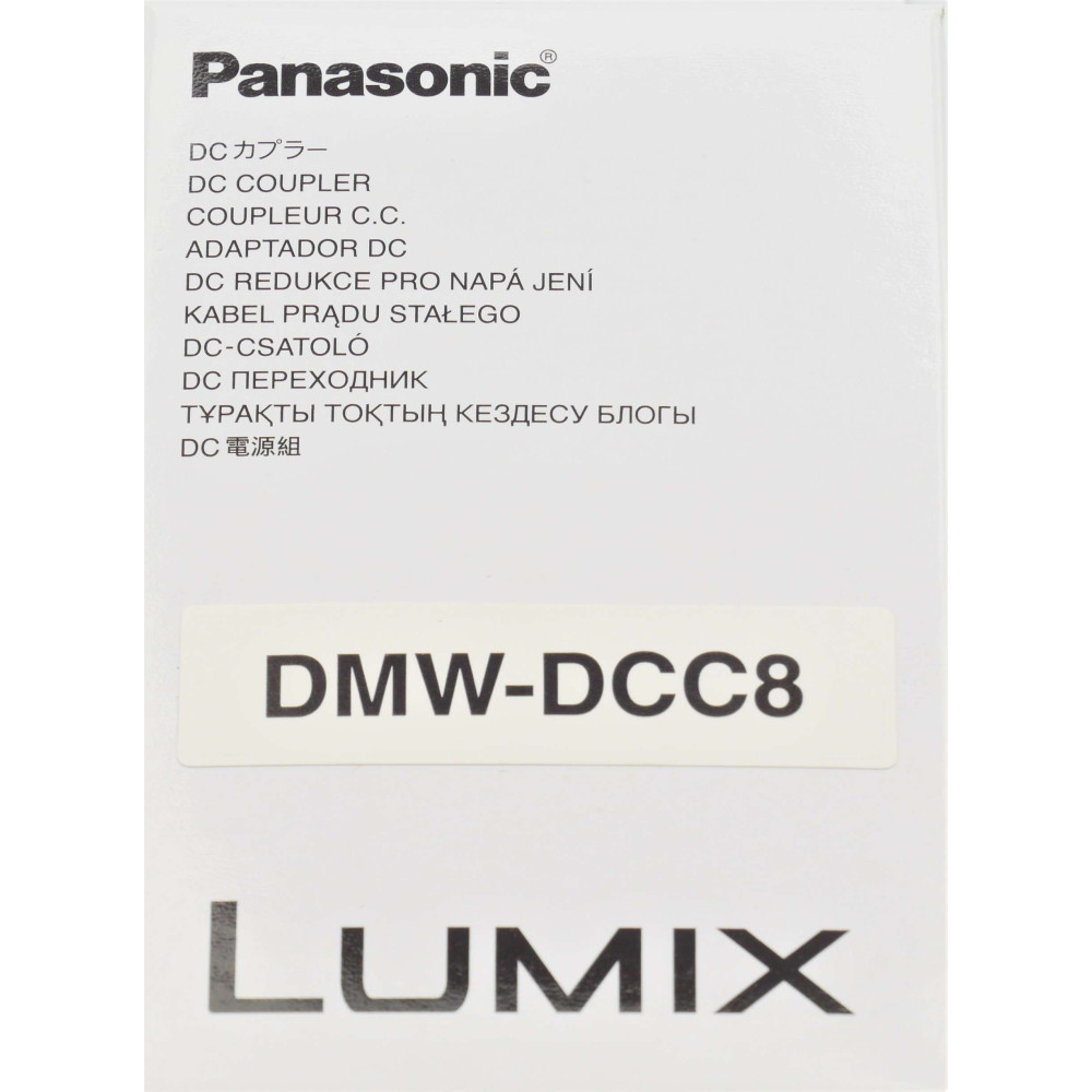 Мережевий адаптер для фотокамер Panasonic DMW-DCC8GU9 Мережевий адаптер для фотокамер Panasonic DMW-DCC8GU9