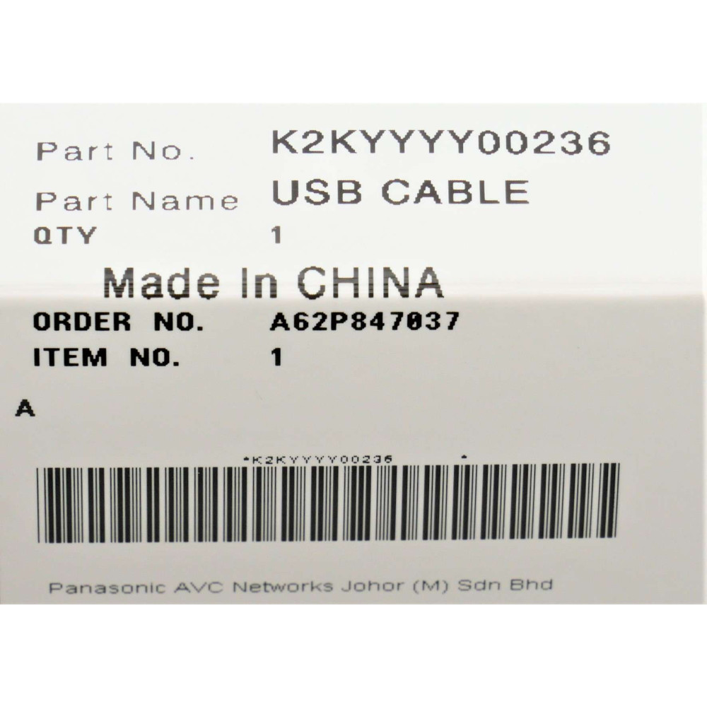 USB-кабель до цифрової відеокамери Panasonic K2KYYYY00236 USB-кабель до цифрової відеокамери Panasonic K2KYYYY00236