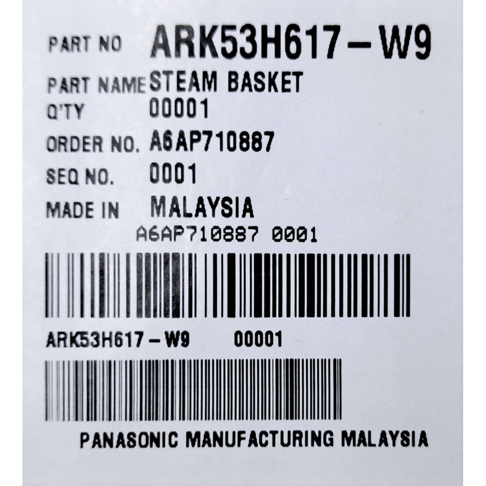 Контейнер для приготування на пару до мультиварки Panasonic ARK53H617-W9 Контейнер для приготування на пару до мультиварки Panasonic ARK53H617-W9