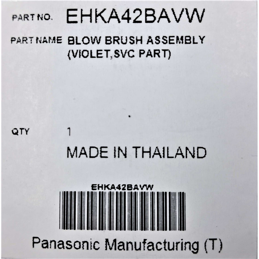 Щітка-насадка до стайлера для волосся Panasonic EHKA42BAVW Щітка-насадка до стайлера для волосся Panasonic EHKA42BAVW