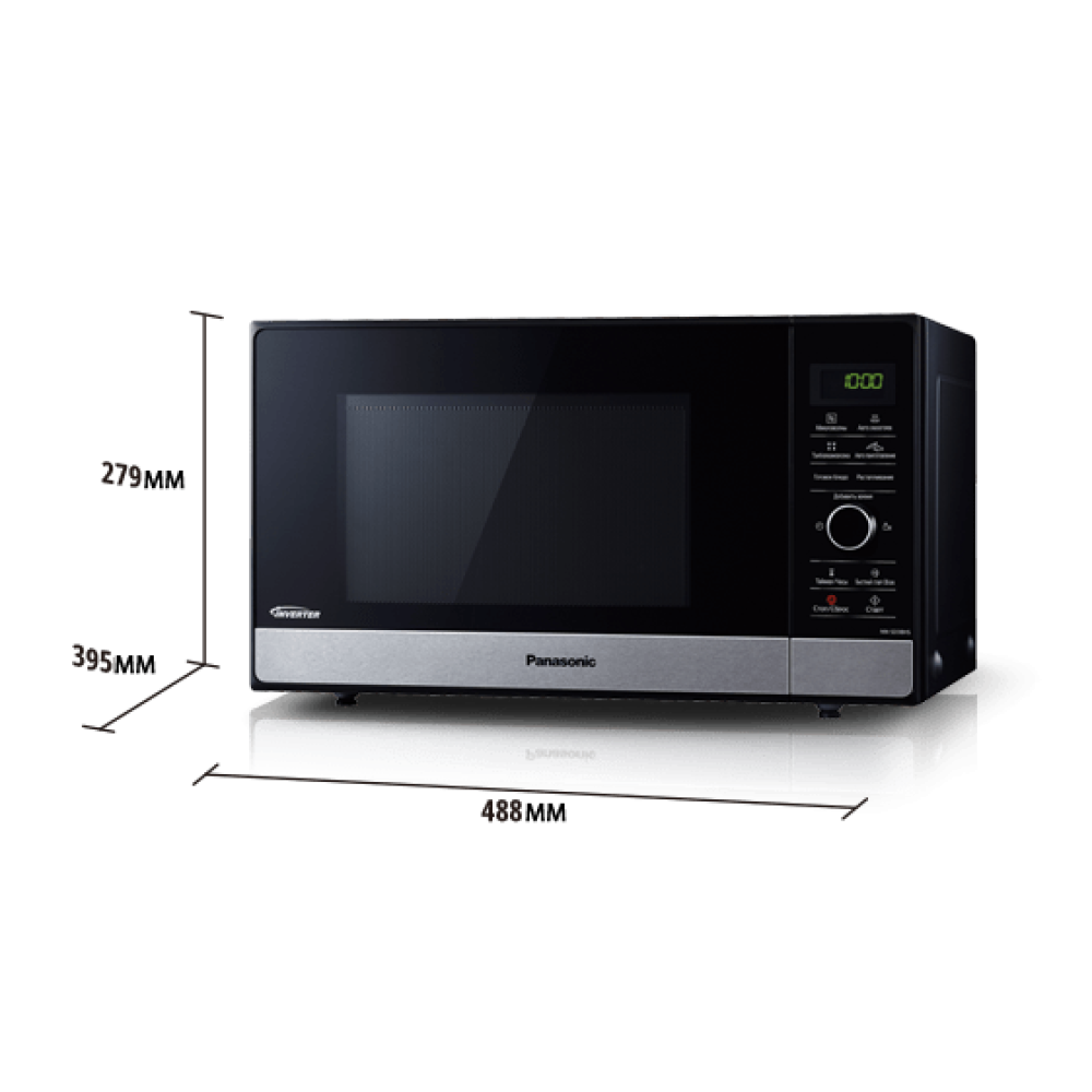 Microwave Oven Panasonic NN-SD38HSZPE OPENBOX