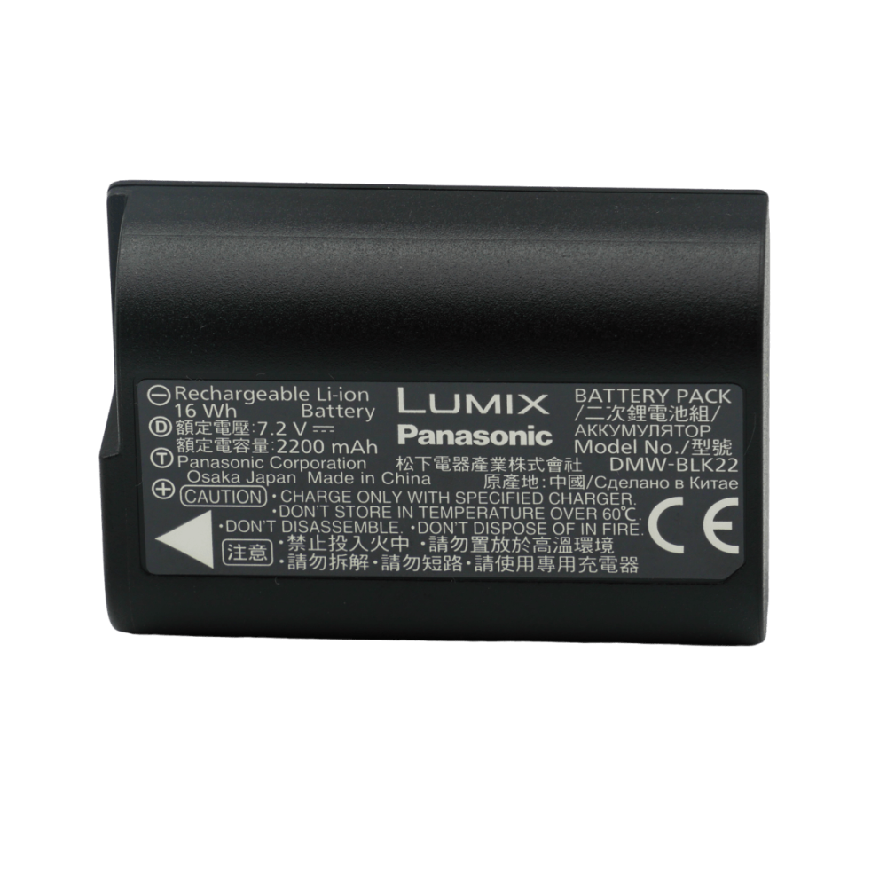 Акумулятор оригінальний для фотоапаратів Panasonic DMW-BLK22E Акумулятор оригінальний для фотоапаратів Panasonic DMW-BLK22E