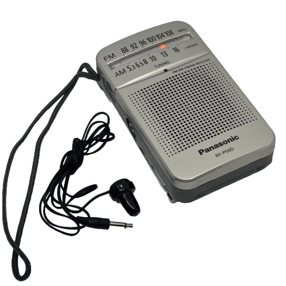Радіоприймач Panasonic RF-P50DGC-S з навушником у комлекті Радіоприймач Panasonic RF-P50DGC-S з навушником у комлекті
