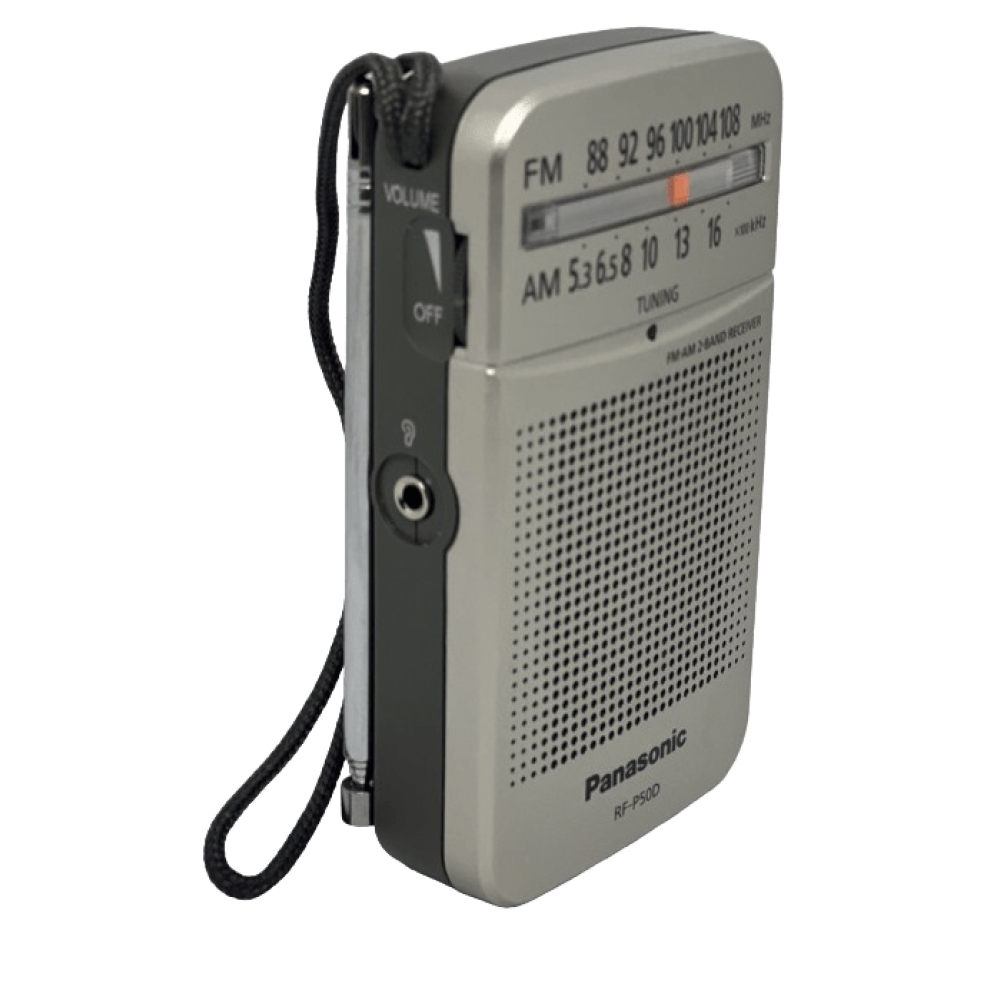 Радіоприймач Panasonic RF-P50DGC-S з навушником у комлекті Радіоприймач Panasonic RF-P50DGC-S з навушником у комлекті