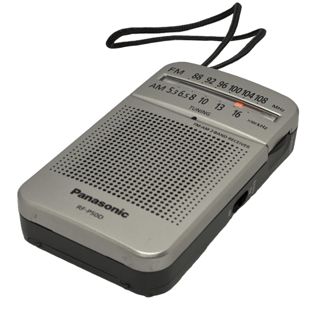 Радіоприймач Panasonic RF-P50DGC-S з навушником у комлекті Радіоприймач Panasonic RF-P50DGC-S з навушником у комлекті