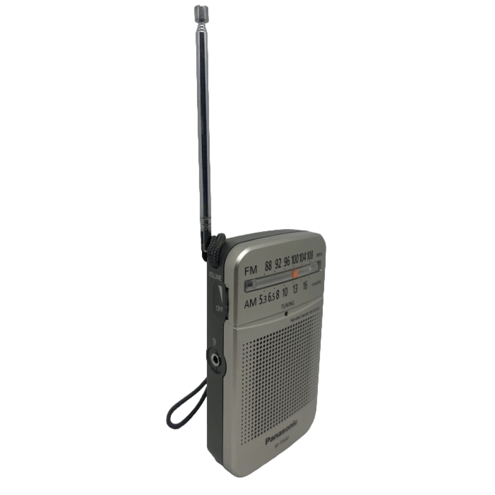 Радіоприймач Panasonic RF-P50DGC-S з навушником у комлекті Радіоприймач Panasonic RF-P50DGC-S з навушником у комлекті