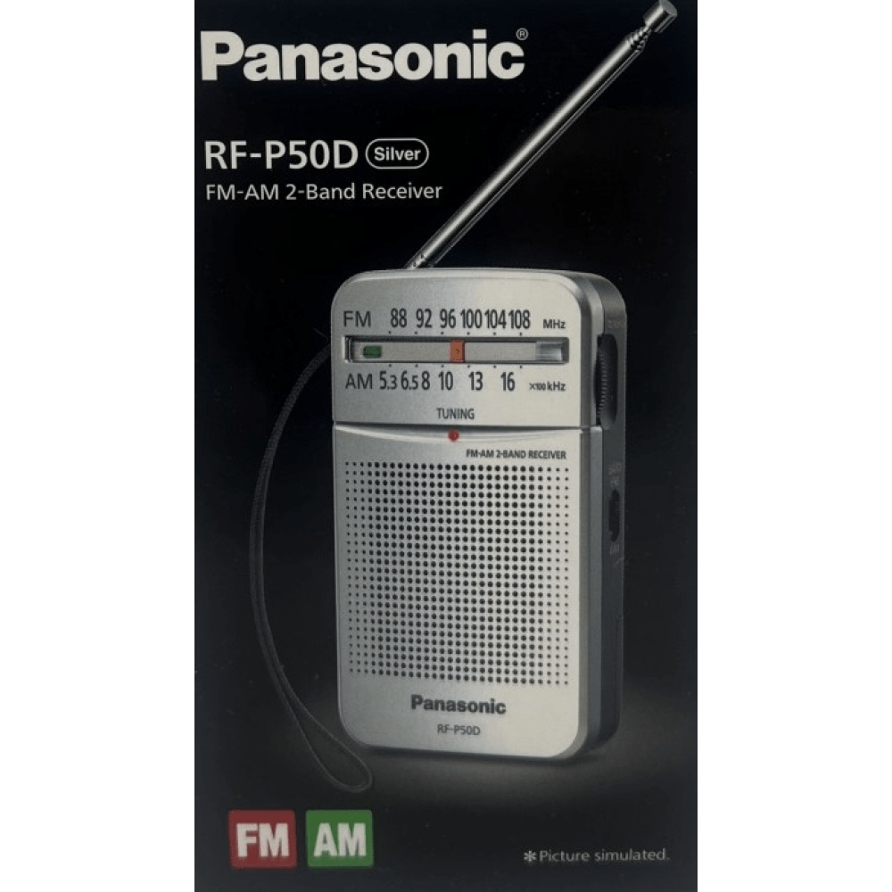 Радіоприймач Panasonic RF-P50DGC-S з навушником у комлекті Радіоприймач Panasonic RF-P50DGC-S з навушником у комлекті