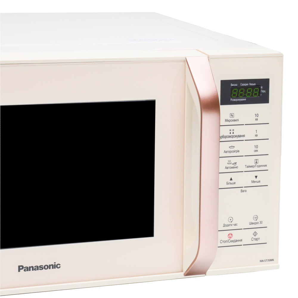 Мікрохвильова піч Panasonic NN-ST35MKZPE OPENBOX Мікрохвильова піч Panasonic NN-ST35MKZPE OPENBOX