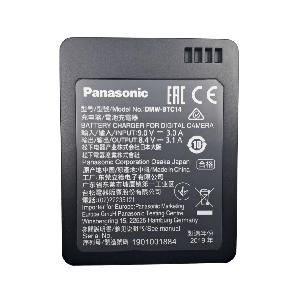 Зарядний пристрій для акумулятора Panasonic DMW-BTC14E Зарядний пристрій для акумулятора Panasonic DMW-BTC14E