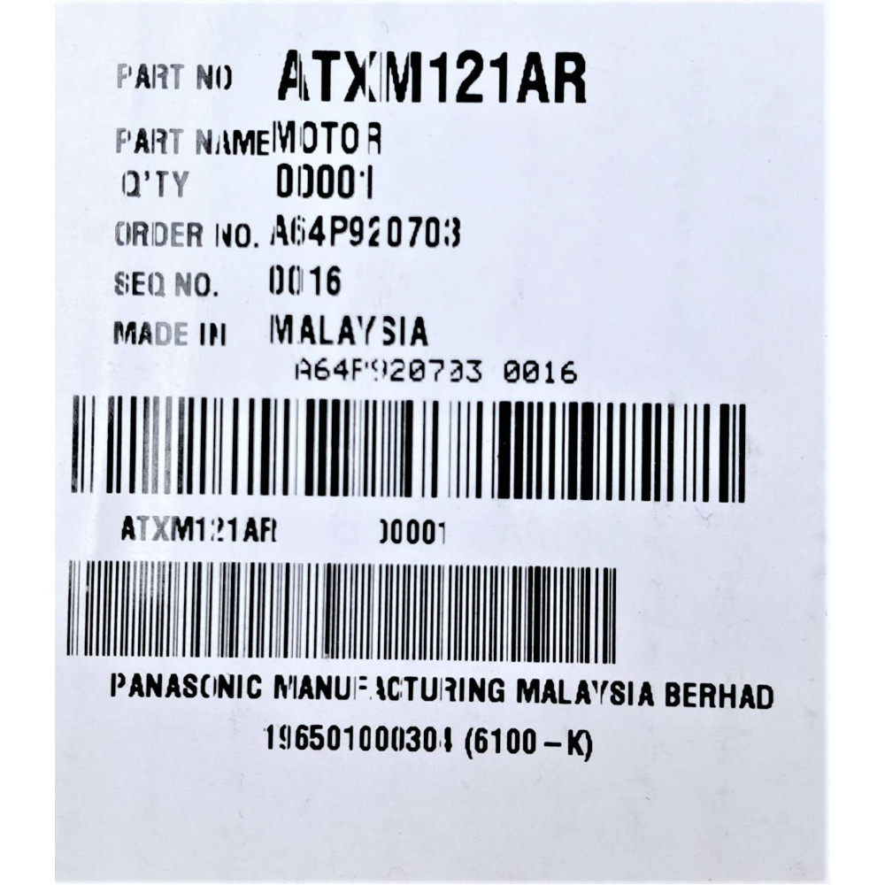 Електродвигун (потужність 260 Вт) до м'ясорубки Panasonic ATXM121AR