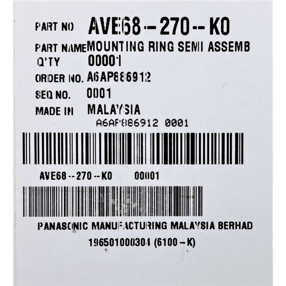 Основа чаші до блендера Panasonic AVE68-270-K0 Основа чаші до блендера Panasonic AVE68-270-K0