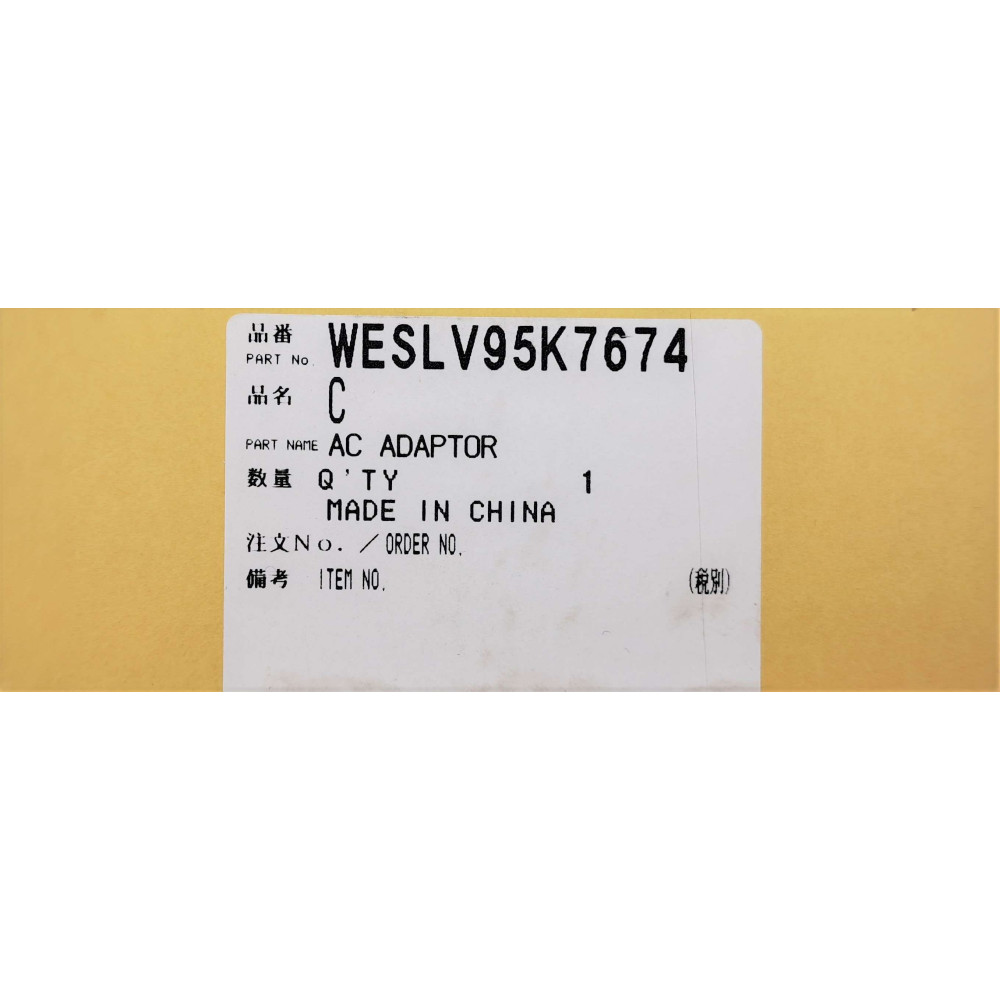 Мережевий адаптер до електробритви Panasonic WESLV95K7674 (RE7-59) Мережевий адаптер до електробритви Panasonic WESLV95K7674 (RE7-59)