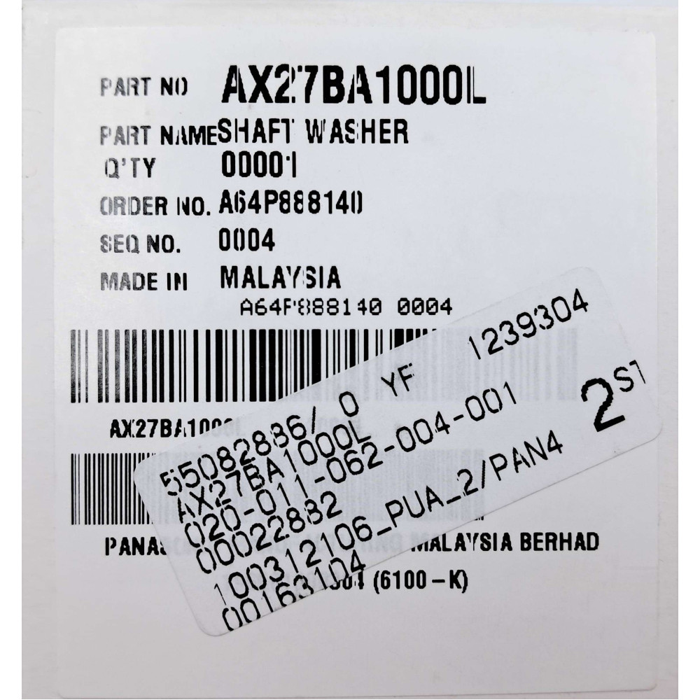 Шайба для соковитискача Panasonic AX27BA1000L Шайба для соковитискача Panasonic AX27BA1000L