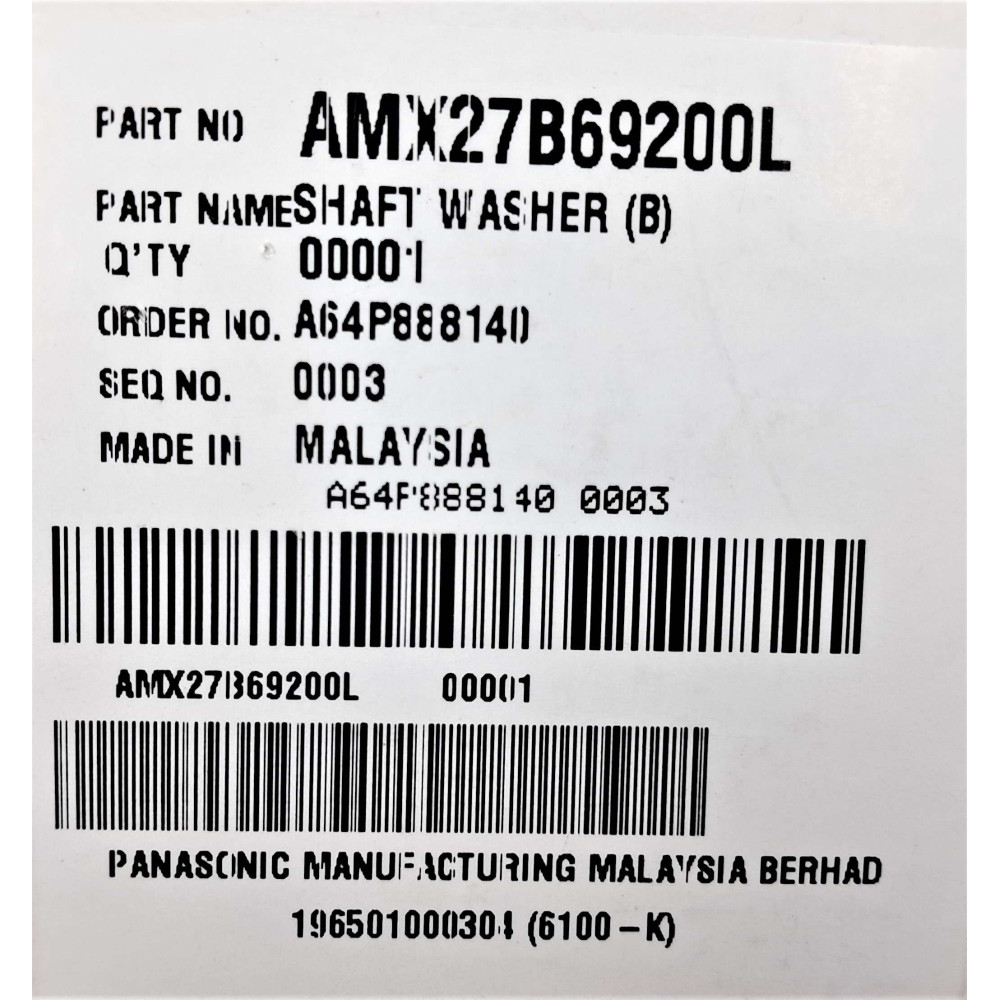 Частина соковитискача (Шайба) Panasonic AMX27B69200L Частина соковитискача (Шайба) Panasonic AMX27B69200L