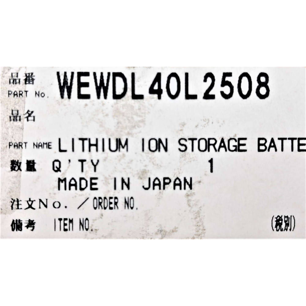 Літій-іонний акумулятор для електричної зубної щітки Panasonic WEWDL40L2508 Літій-іонний акумулятор для електричної зубної щітки Panasonic WEWDL40L2508