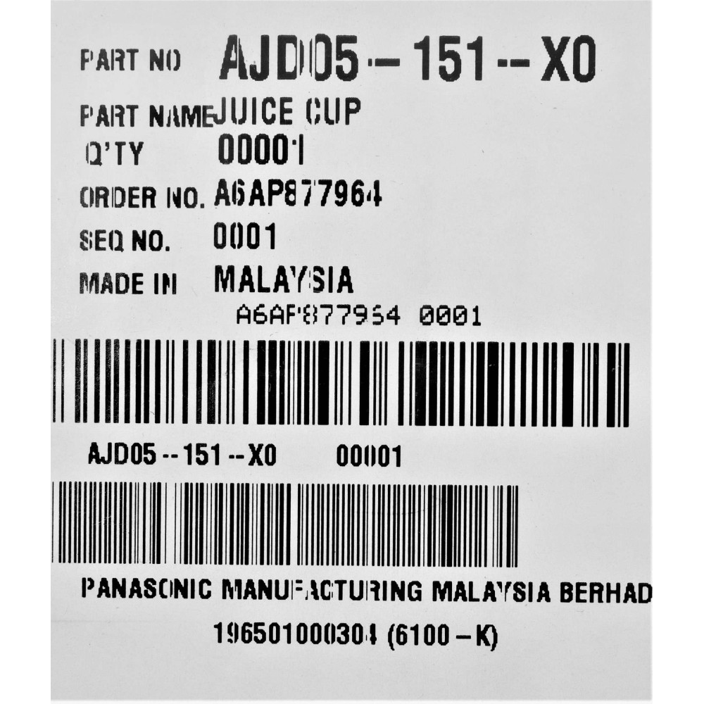 Чаша для соку Panasonic AJD05-151-X0 Чаша для соку Panasonic AJD05-151-X0