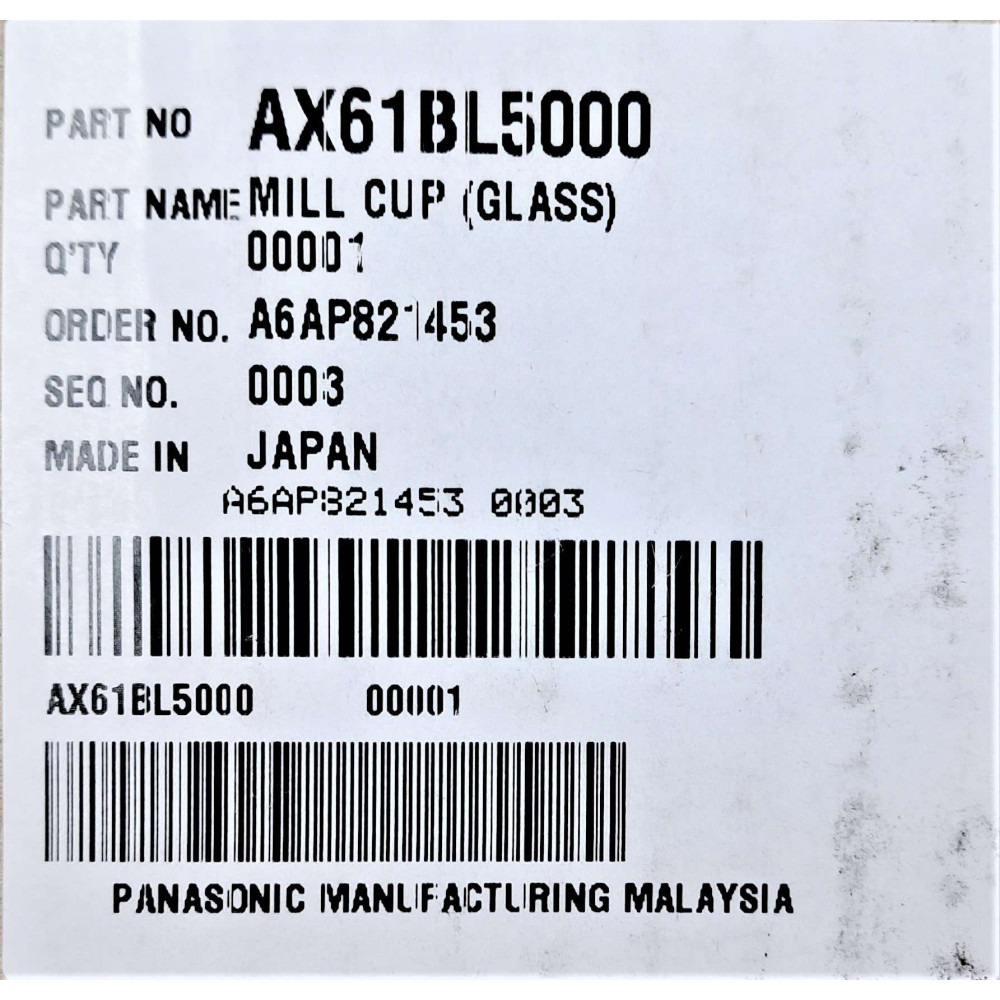 Чаша подрібнювача для соковижималки Panasonic AX61BL5000 Чаша подрібнювача для соковижималки Panasonic AX61BL5000