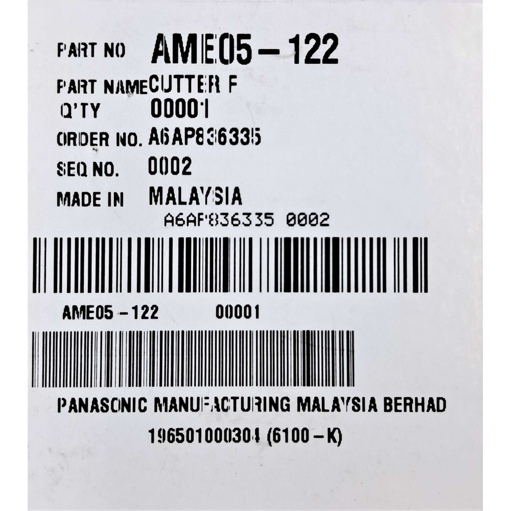 Ніж-решітка для м'ясорубок Panasonic AME05-122 Ніж-решітка для м'ясорубок Panasonic AME05-122