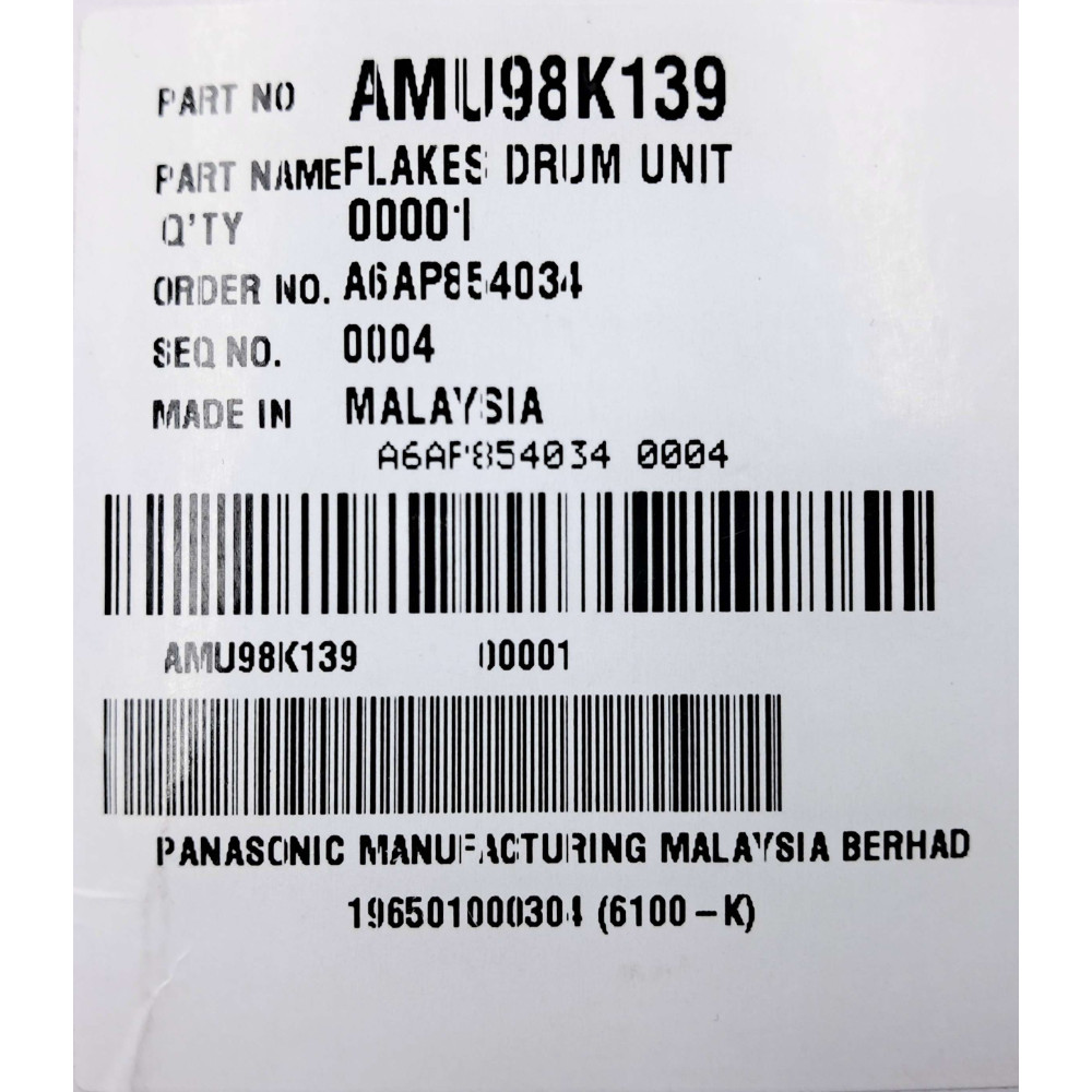 Насадка до м'ясорубки Panasonic AMU98K139 Насадка до м'ясорубки Panasonic AMU98K139