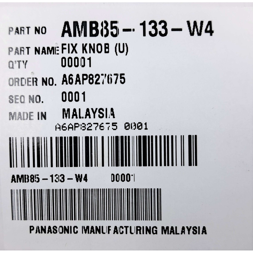 Частина корпусу (фіксатор) для м'ясорубки Panasonic AMB85-133-W4 Частина корпусу (фіксатор) для м'ясорубки Panasonic AMB85-133-W4