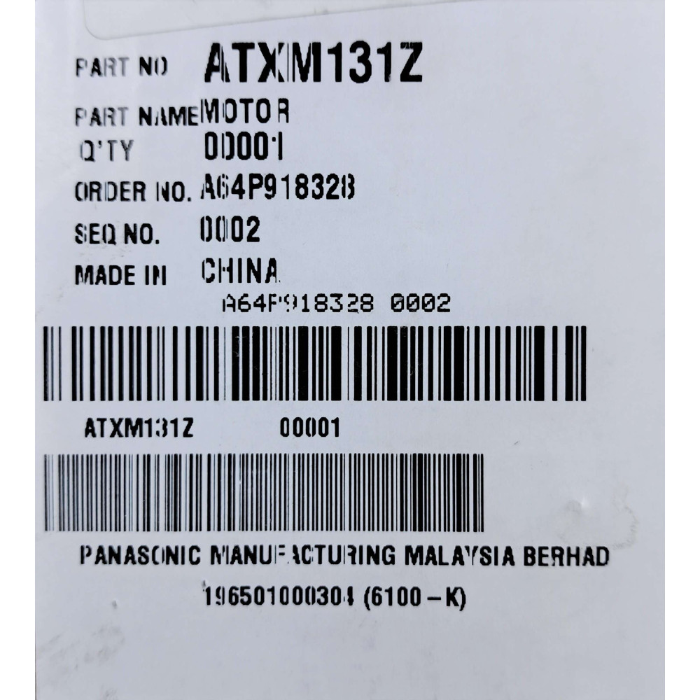 Електродвигун (потужність 1700 Вт) до м'ясорубки Panasonic ATXM131Z