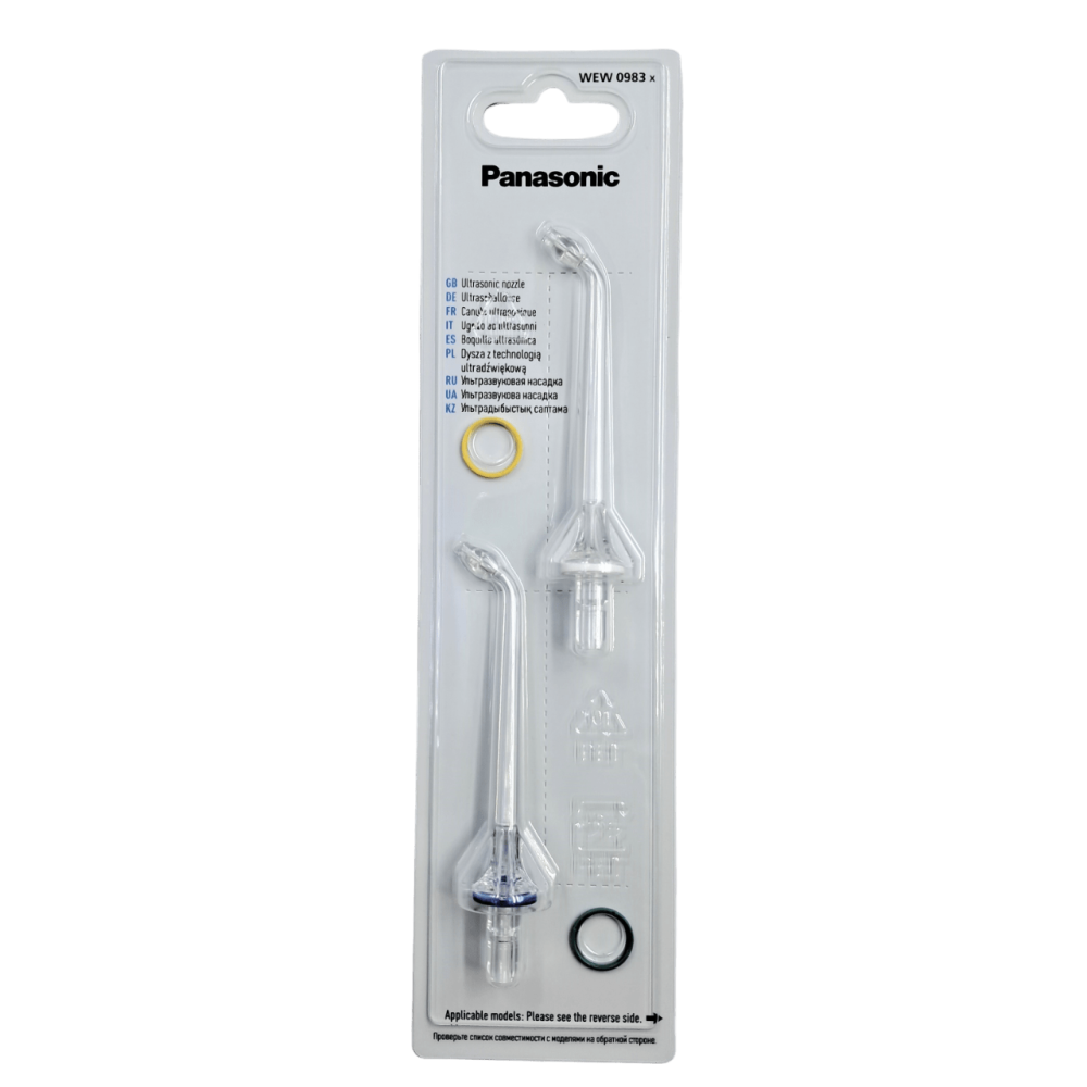 Змінні насадки (2 шт.) для іригатора Panasonic WEW0983X503