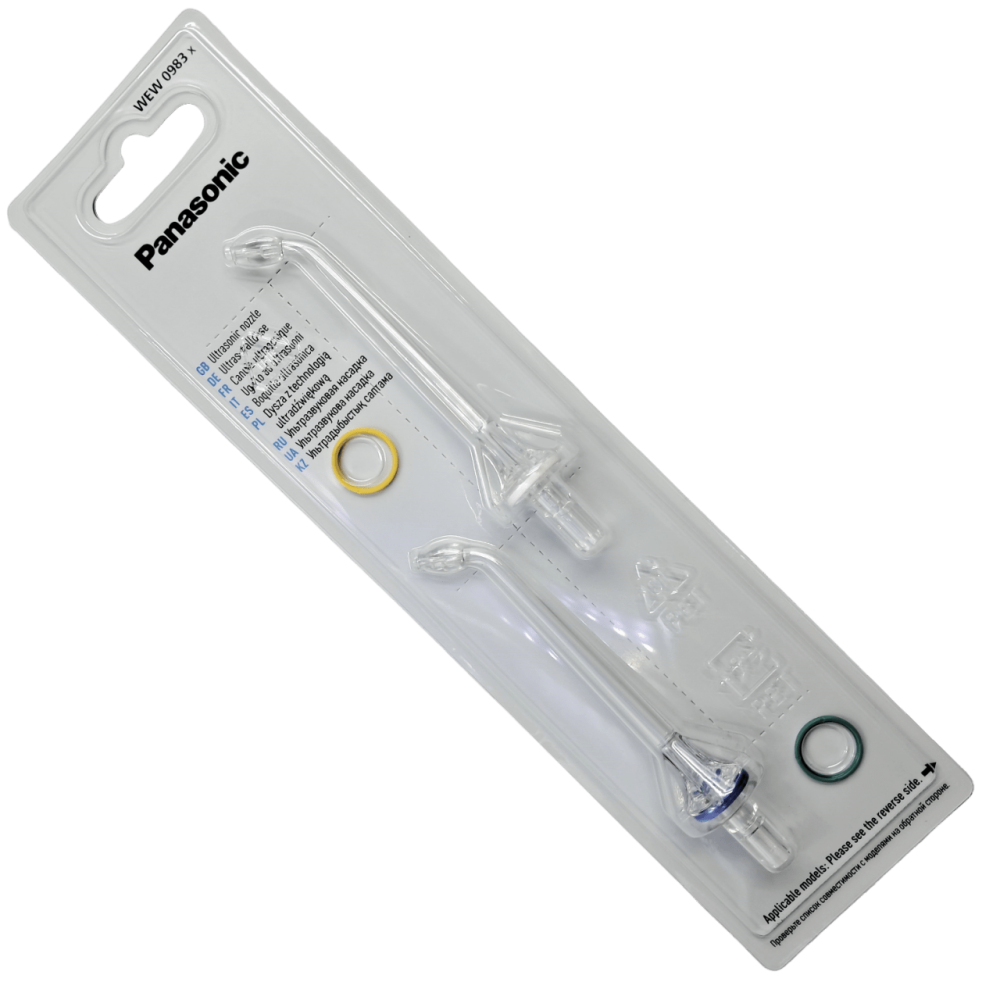 Змінні насадки (2 шт.) для іригатора Panasonic WEW0983X503 Змінні насадки (2 шт.) для іригатора Panasonic WEW0983X503