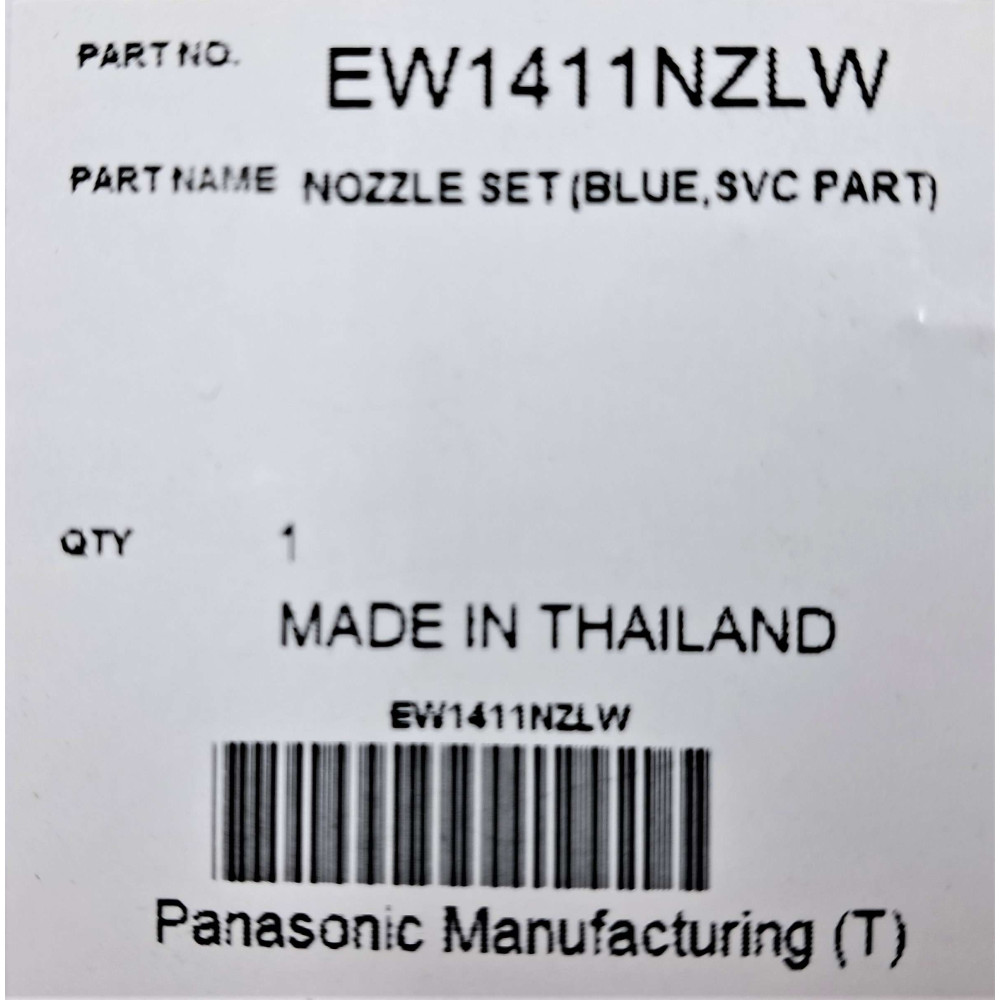 Змінна насадка для iрригатора Panasonic EW1411NZLW Змінна насадка для iрригатора Panasonic EW1411NZLW
