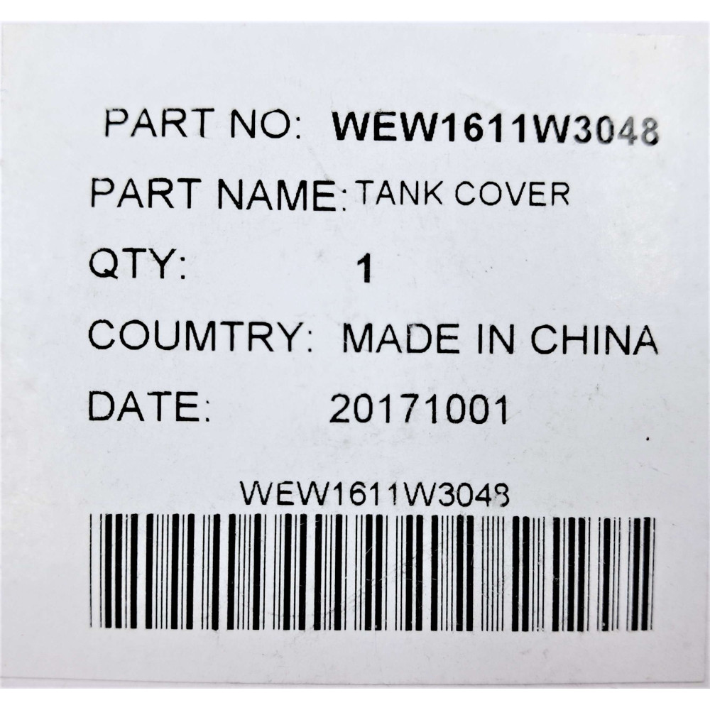 Частина корпусу (кришка контейнера для води) до іригатора Panasonic WEW1611W3048 Частина корпусу (кришка контейнера для води) до іригатора Panasonic WEW1611W3048