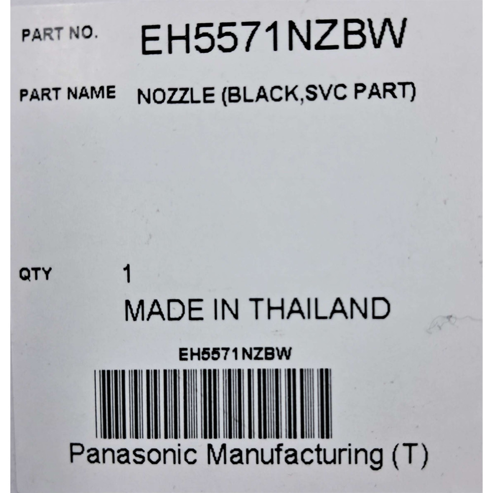 Насадка до фену Panasonic EH5571NZBW Насадка до фену Panasonic EH5571NZBW