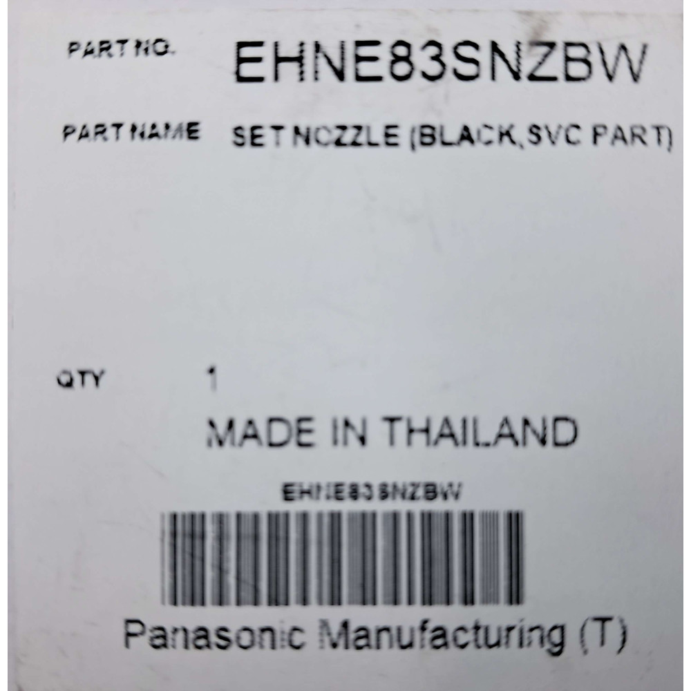 Насадка до фену Panasonic EHNE83SNZBW Насадка до фену Panasonic EHNE83SNZBW