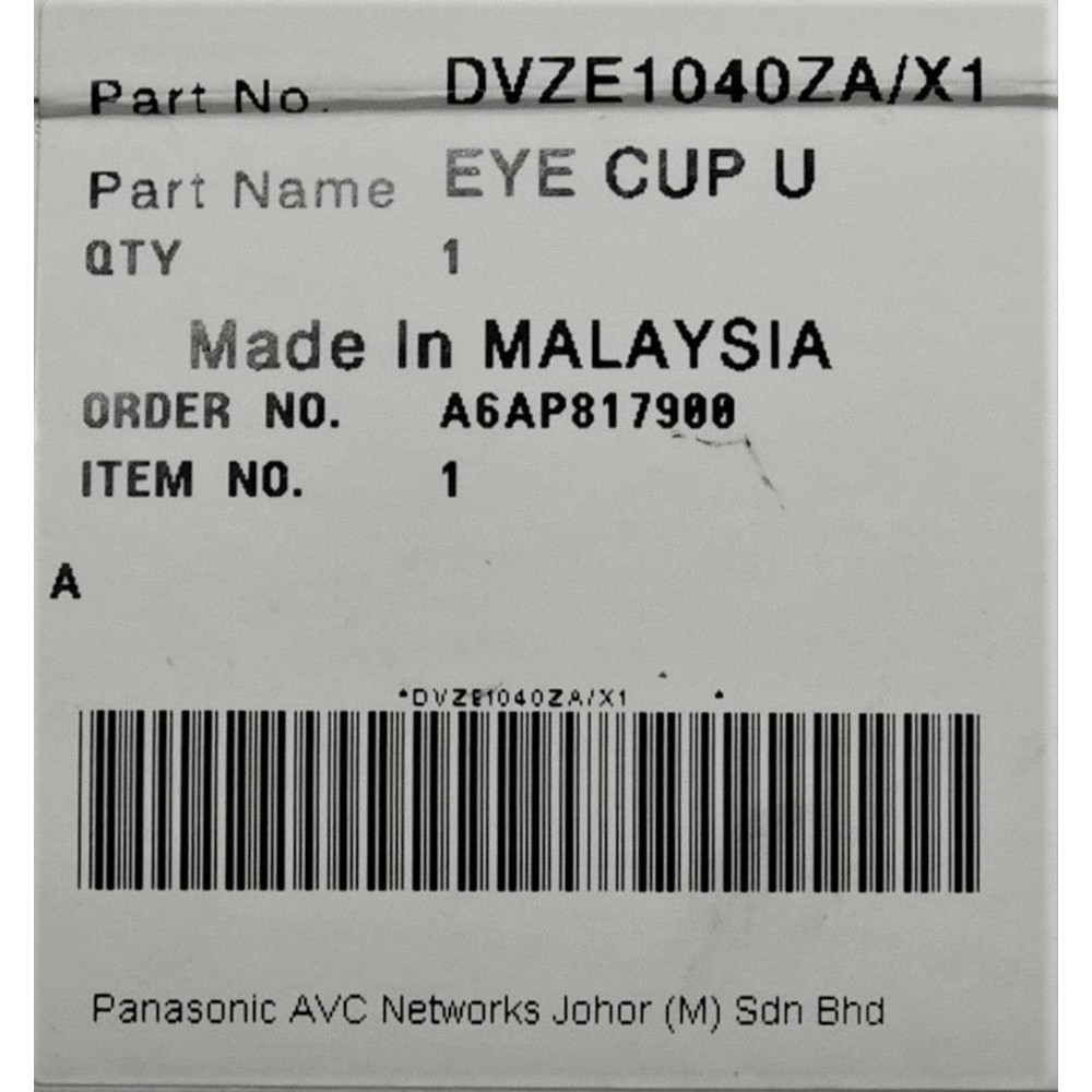 Частина корпусу (наглазник) для відеокамери Panasonic DVZE1040ZA/X1