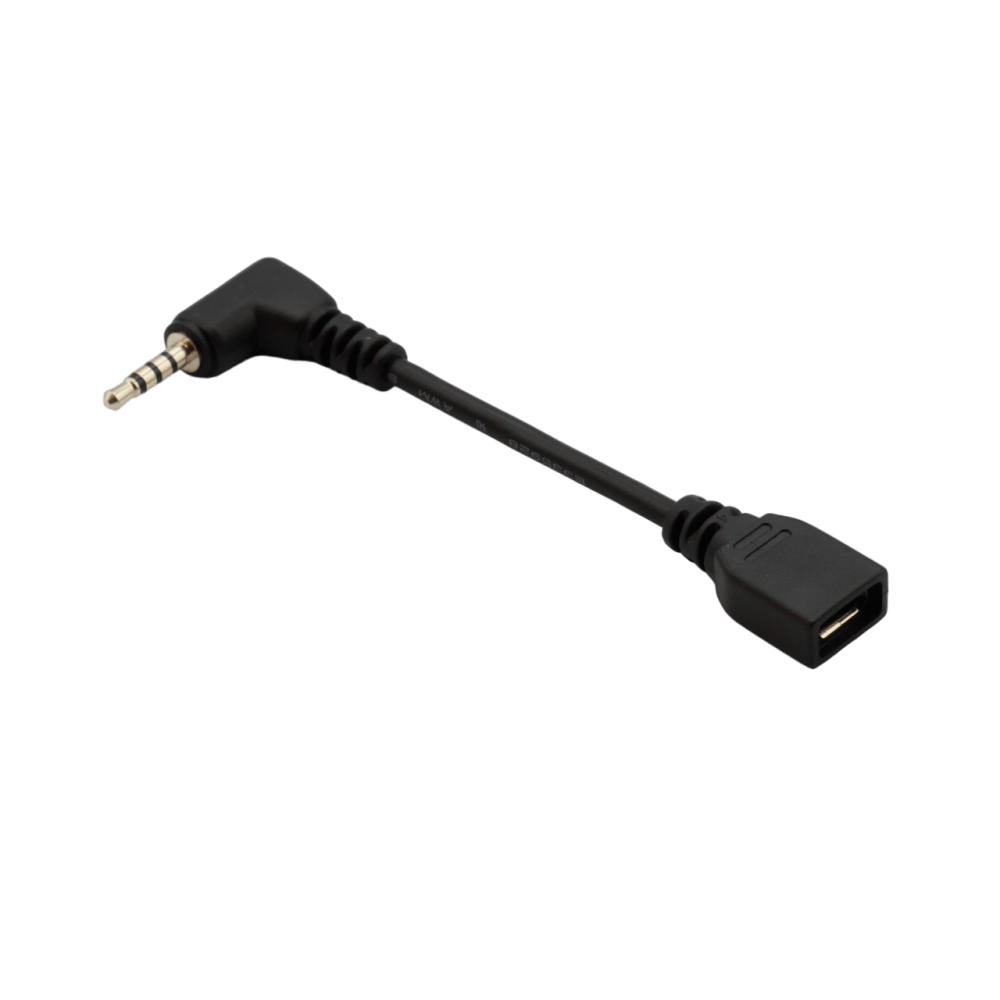 Кабель для відеокамери Panasonic K1HY05YY0363