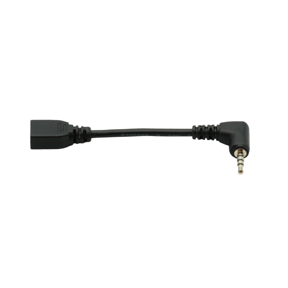 Кабель для відеокамери Panasonic K1HY05YY0363 Кабель для відеокамери Panasonic K1HY05YY0363