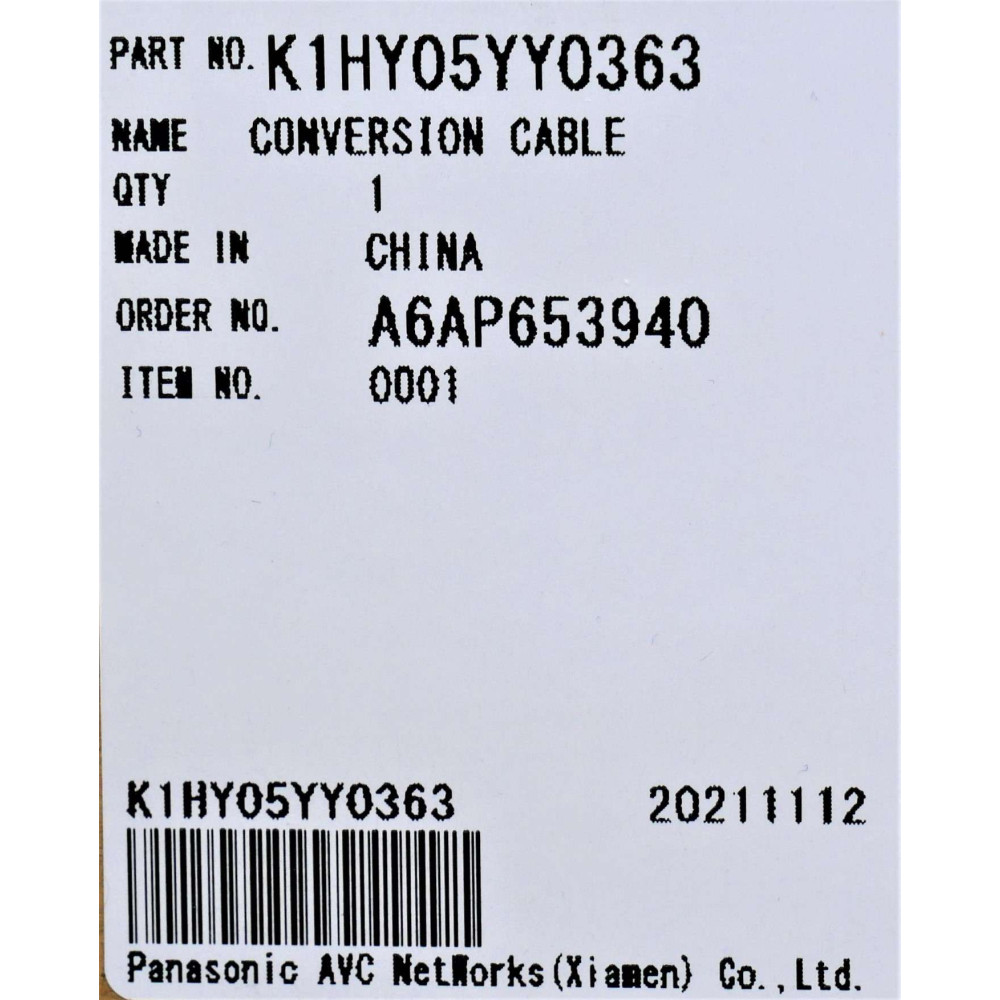 Кабель для відеокамери Panasonic K1HY05YY0363 Кабель для відеокамери Panasonic K1HY05YY0363