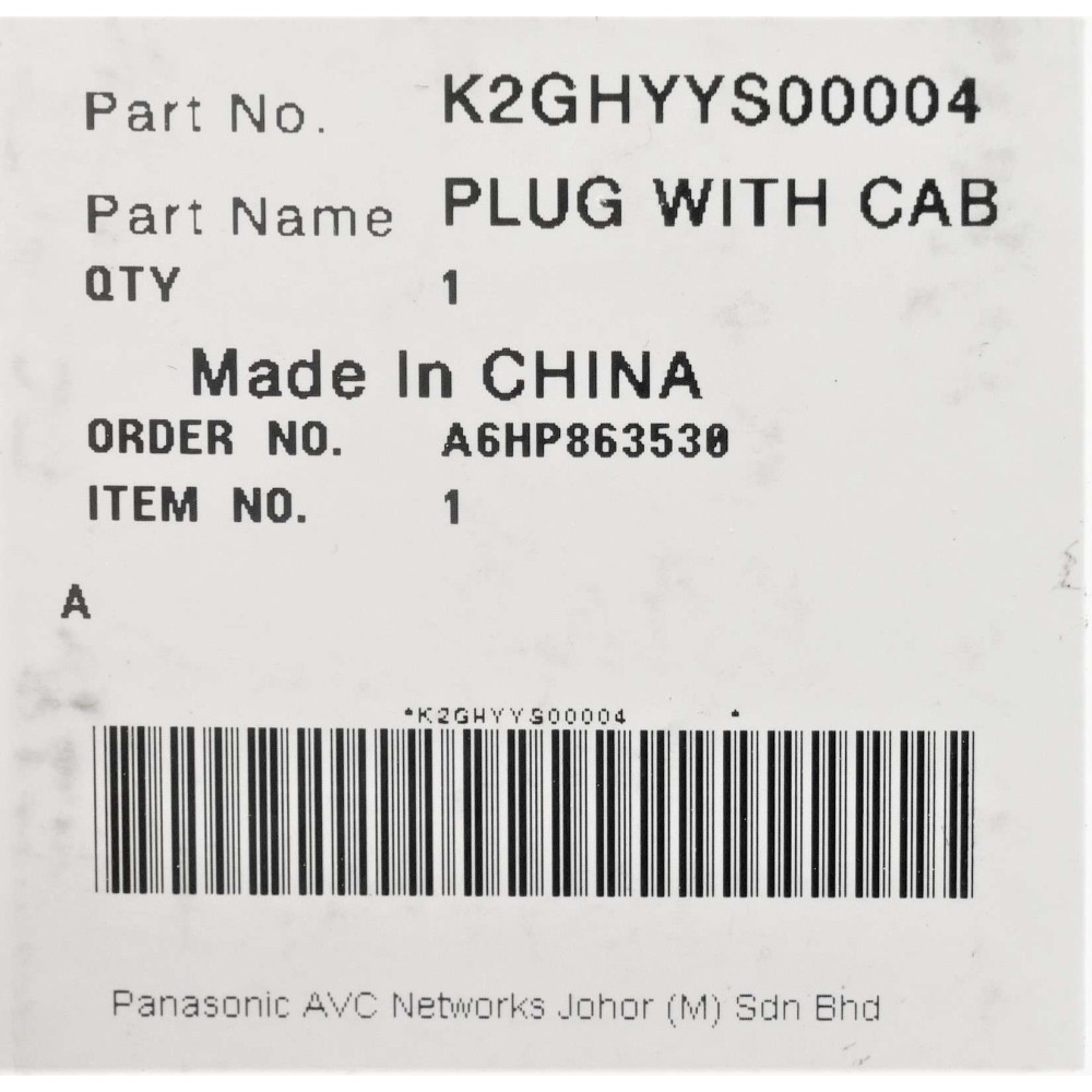 AV-кабель до відеокамери Panasonic K2GHYYS00004 AV-кабель до відеокамери Panasonic K2GHYYS00004