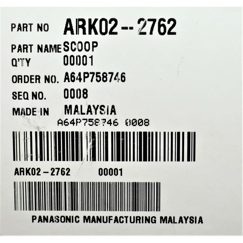 Ложка до мультиварки Panasonic ARK02-2762 Ложка до мультиварки Panasonic ARK02-2762