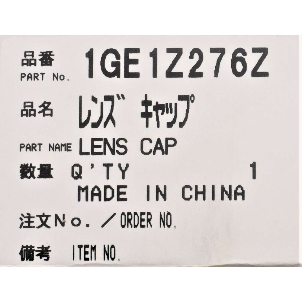 Кришка об'єктива для фотокамери Panasonic 1GE1Z276Z