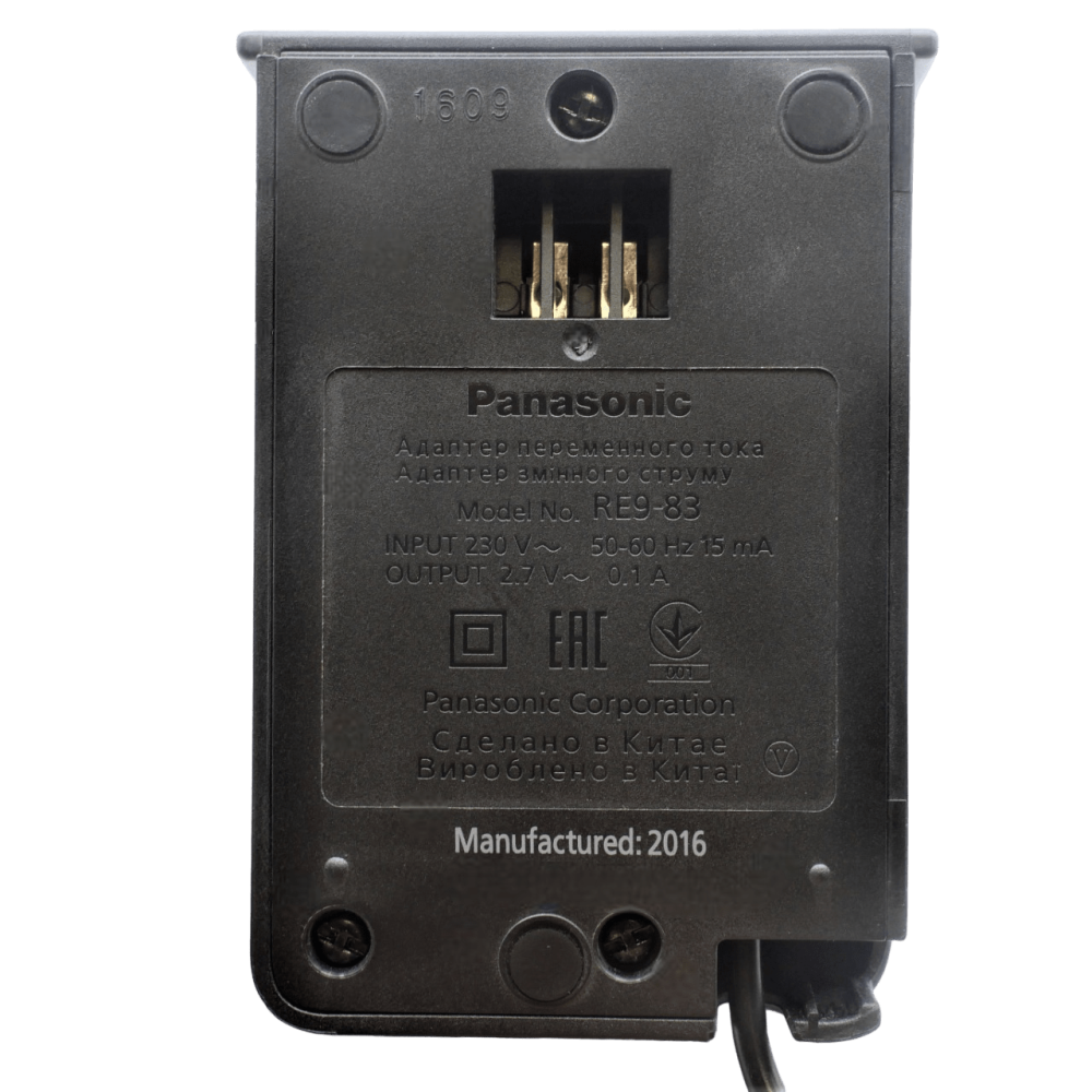 Мережевий адаптер до машинки для стрижки Panasonic WERGP21K7661 Мережевий адаптер до машинки для стрижки Panasonic WERGP21K7661