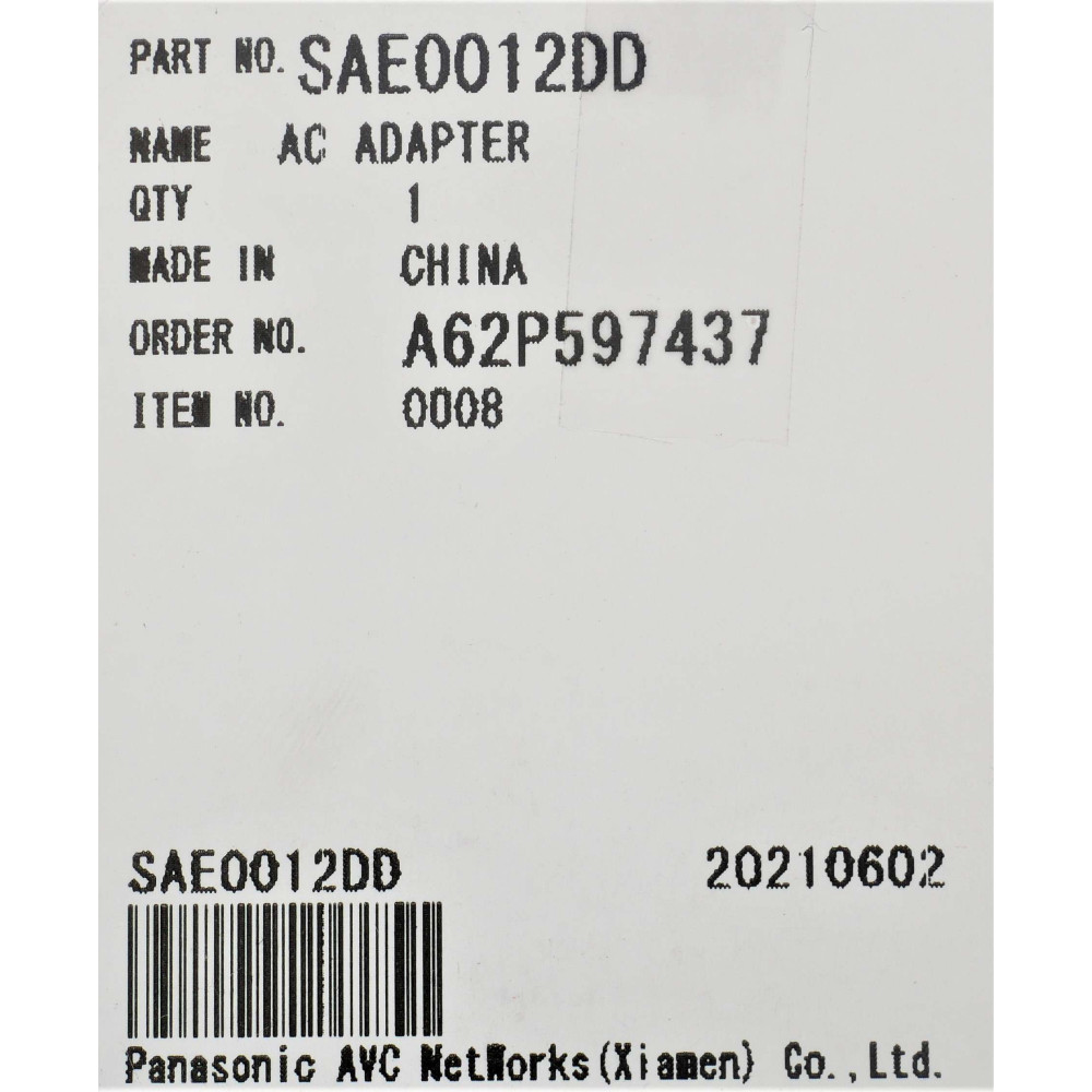 Мережевий адаптер для відеокамери Panasonic SAE0012DD Мережевий адаптер для відеокамери Panasonic SAE0012DD
