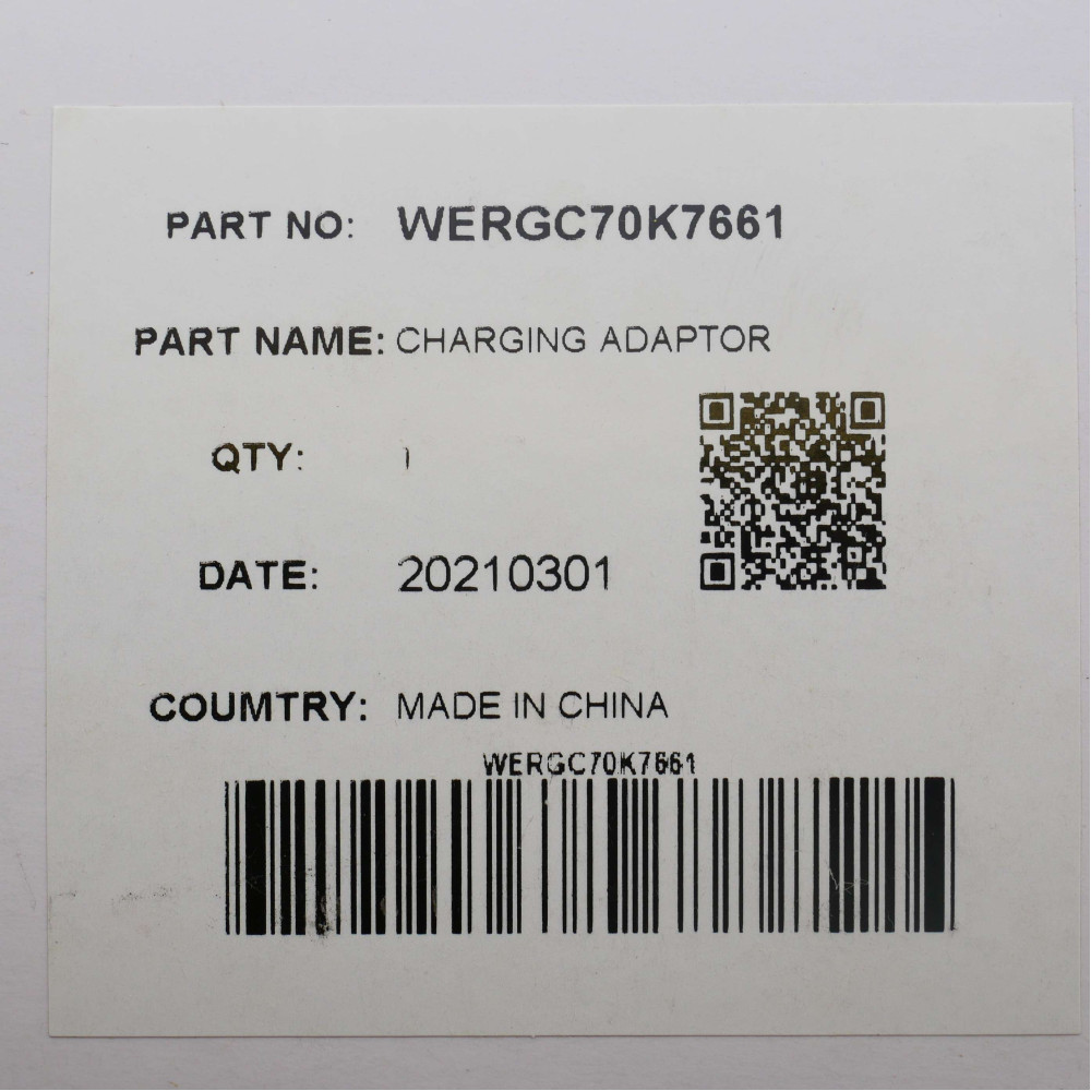 Мережевий адаптер до машинки для стрижки Panasonic WERGC70K7661 (RE9-86) Мережевий адаптер до машинки для стрижки Panasonic WERGC70K7661 (RE9-86)