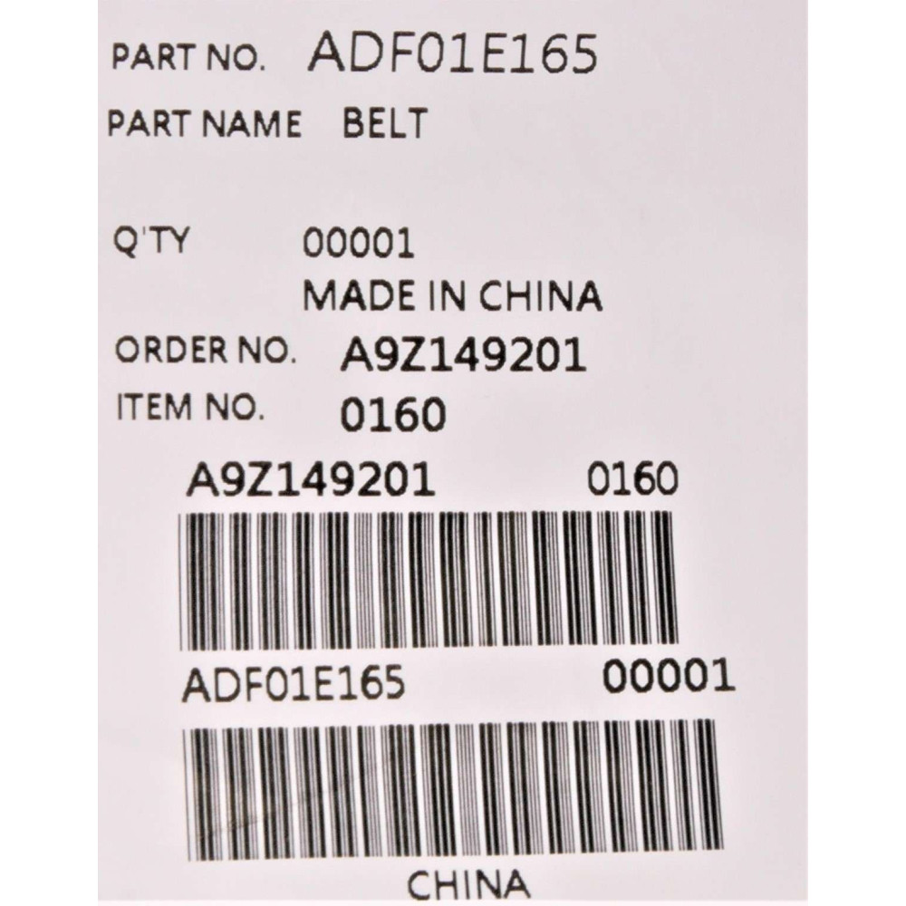 Шків для хлібопічки Panasonic ADF05E165 Шків для хлібопічки Panasonic ADF05E165