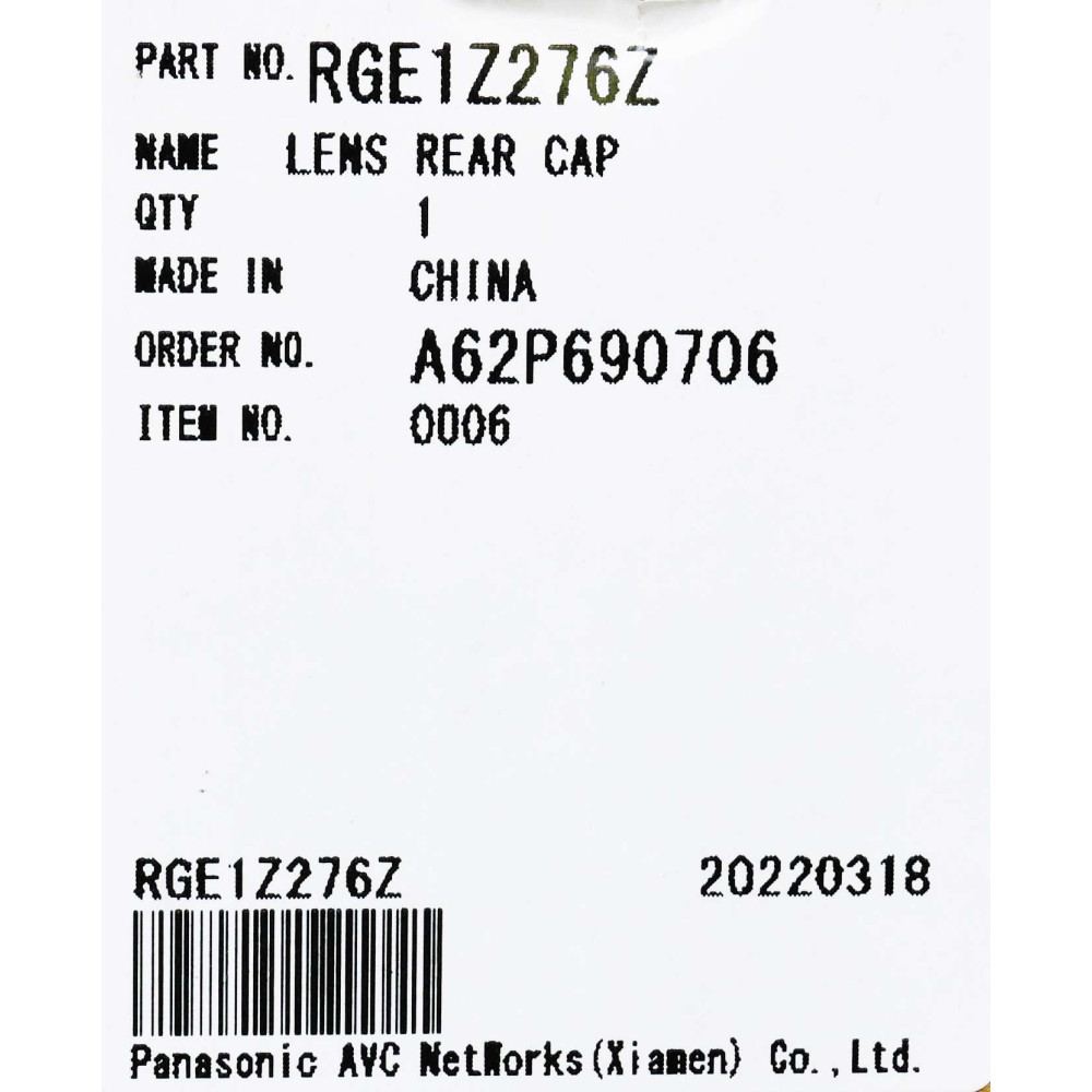 Кришка об'єктива для цифрової фотокамери Panasonic RGE1Z276Z