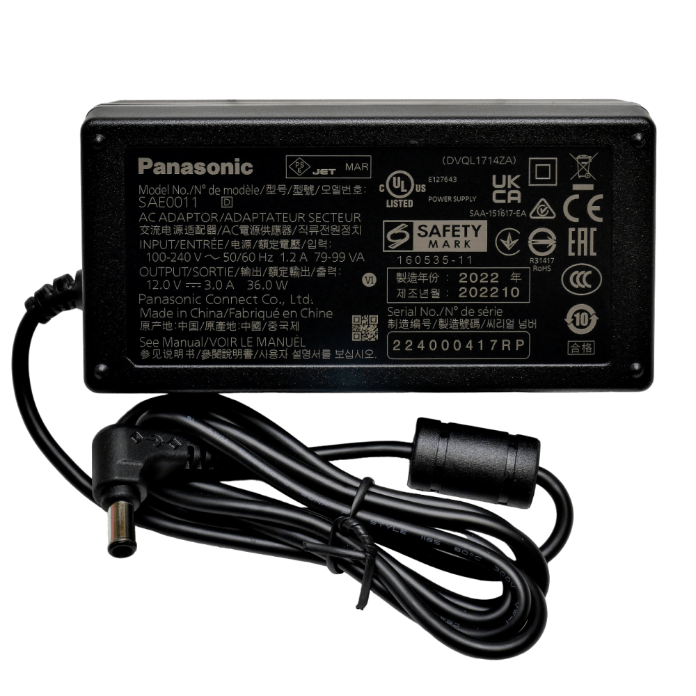 Зарядний пристрій для професійної відеокамери Panasonic SAE0011AM