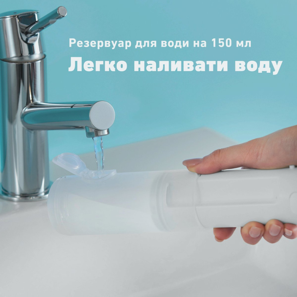 Іригатор Panasonic EW-DJ4B-W520 з 1 насадкою Іригатор Panasonic EW-DJ4B-W520 з 1 насадкою